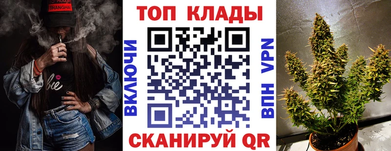 Цена Артёмовский ОМГ ОМГ онион Мефедрон ГАШИШ COCAIN