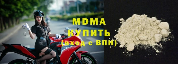 скорость Сосновоборск