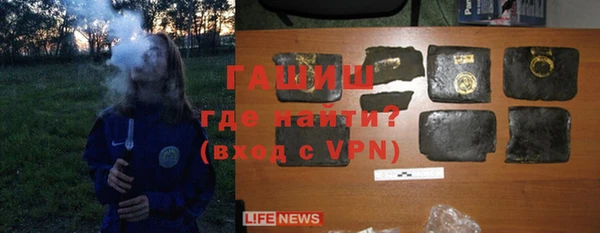герыч Алексин