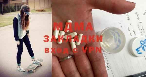 герыч Алексеевка