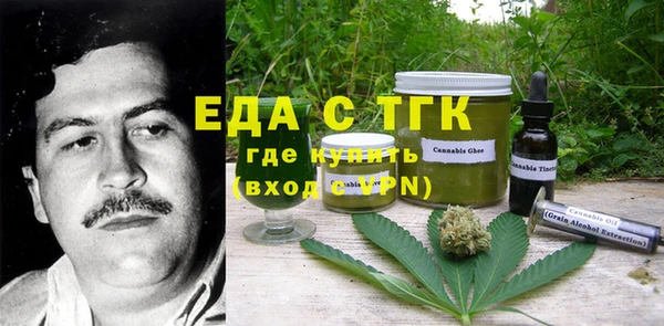 героин Аркадак