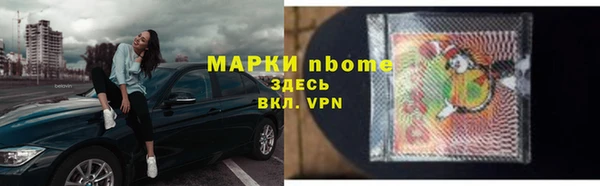 мет Алзамай