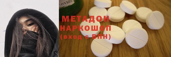мет Алзамай