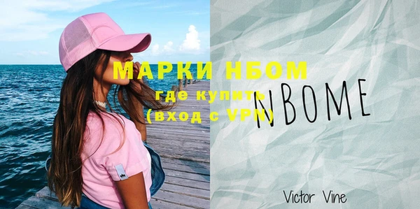 мет Алзамай