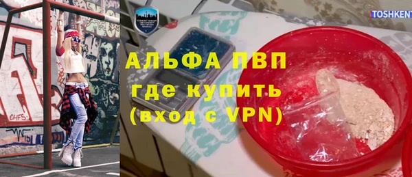 герыч Алексеевка