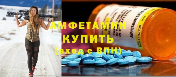 мет Алзамай
