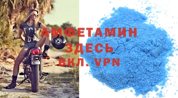 мет Алзамай
