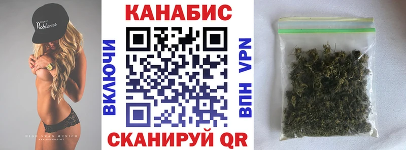 кракен tor  Артёмовский  Марихуана AK-47 